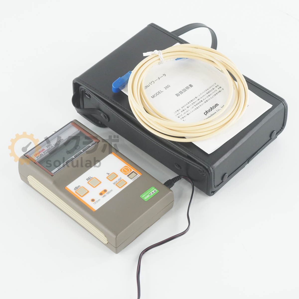 Graytechnos 260 Optical Power Meter with AC Adapter [s1242191949]