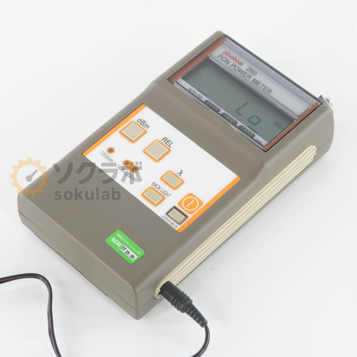 Graytechnos 260 Optical Power Meter with AC Adapter [s1242191949]
