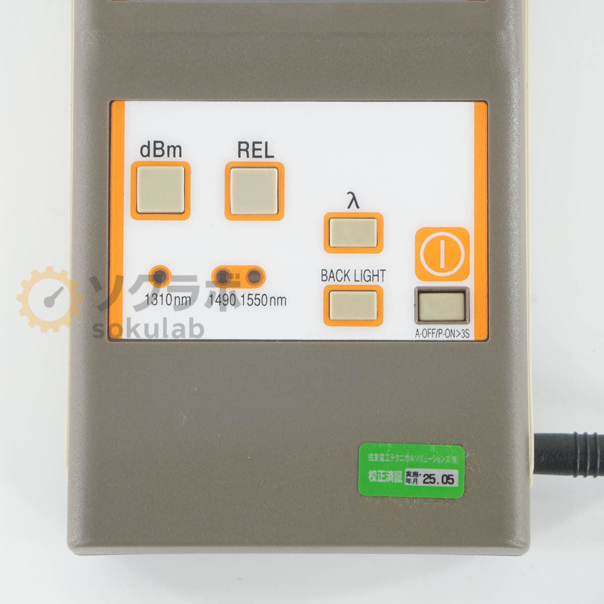 Graytechnos 260 Optical Power Meter with AC Adapter [s1242191949]