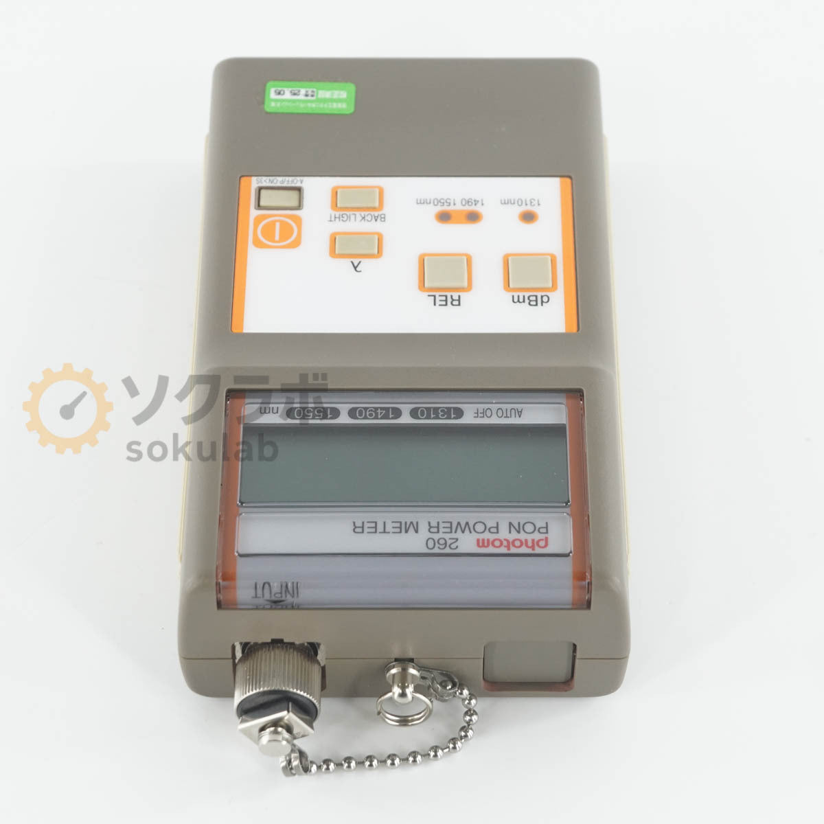 Graytechnos 260 Optical Power Meter with AC Adapter [s1242191949]