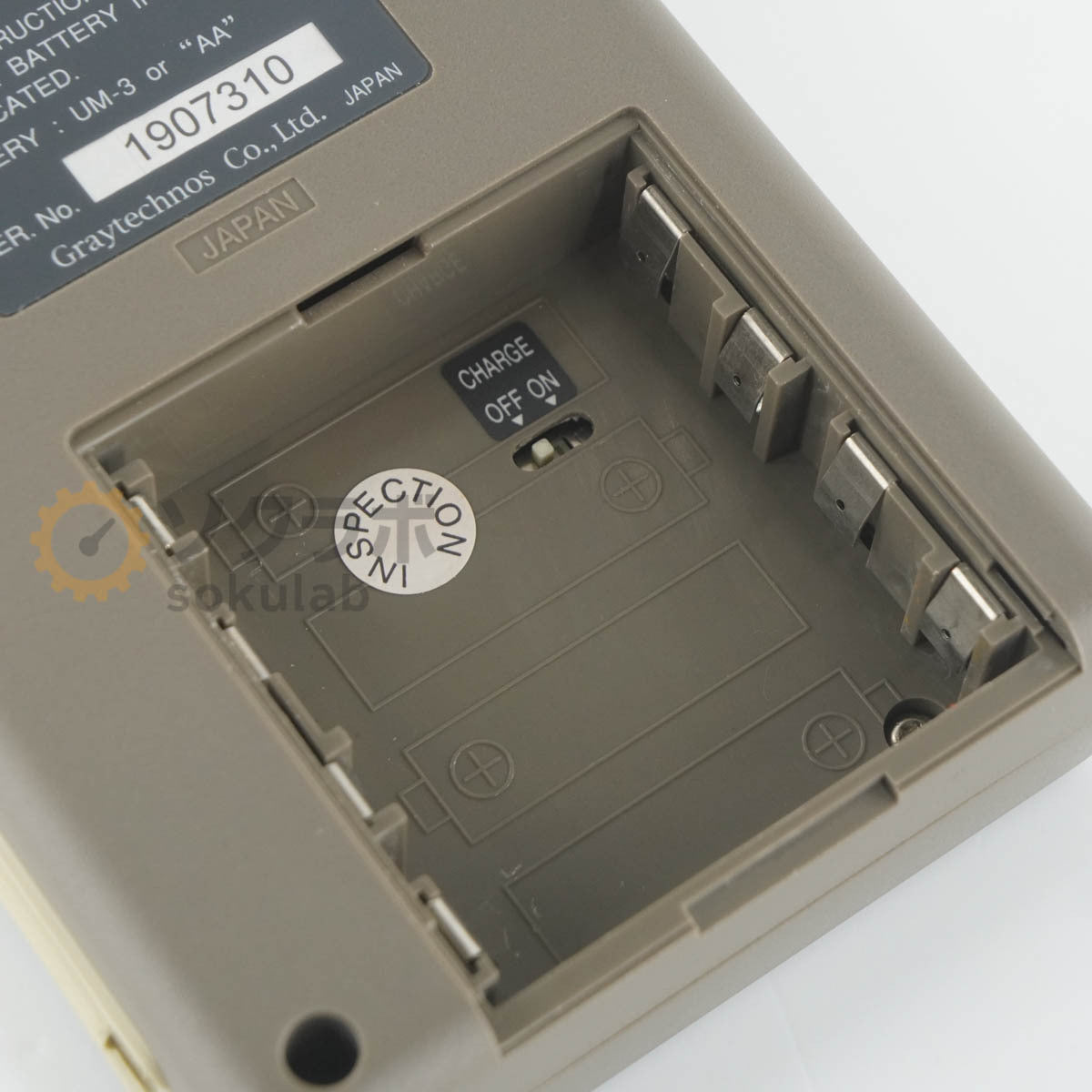 Graytechnos 260 Optical Power Meter with AC Adapter [s1242191949]