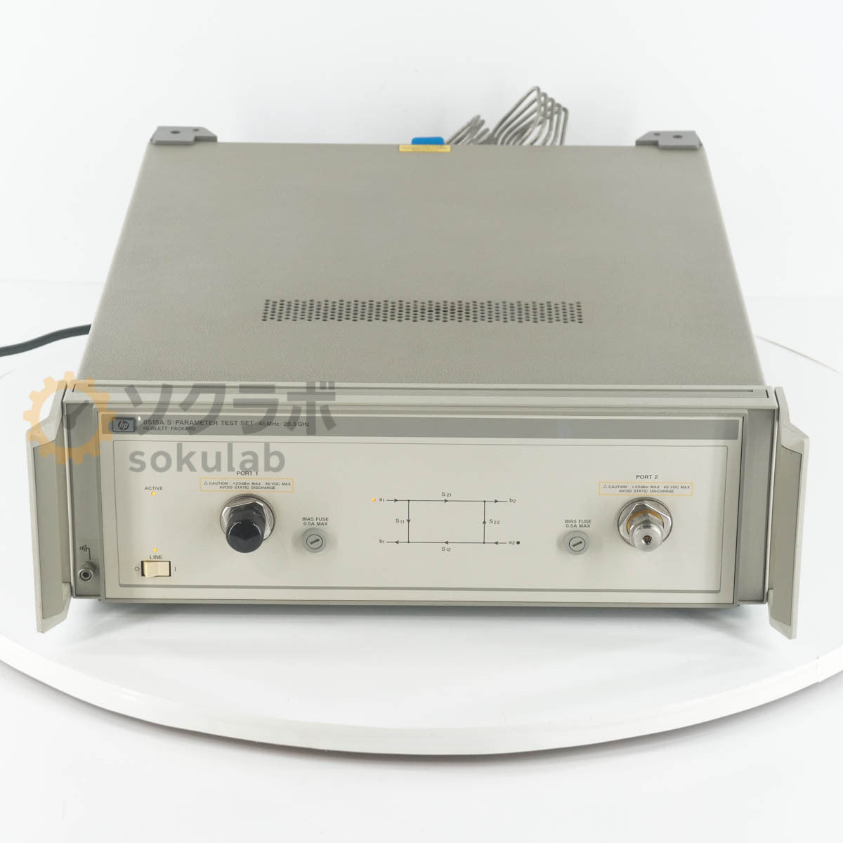 Keysight 8515A S-Parameter Test Set 45MHz-26.5GHz [o1242198989]
