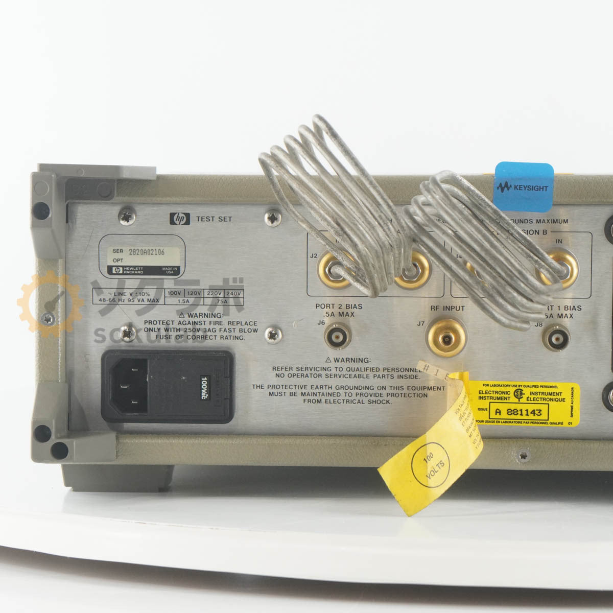 Keysight 8515A S-Parameter Test Set 45MHz-26.5GHz [o1242198989]
