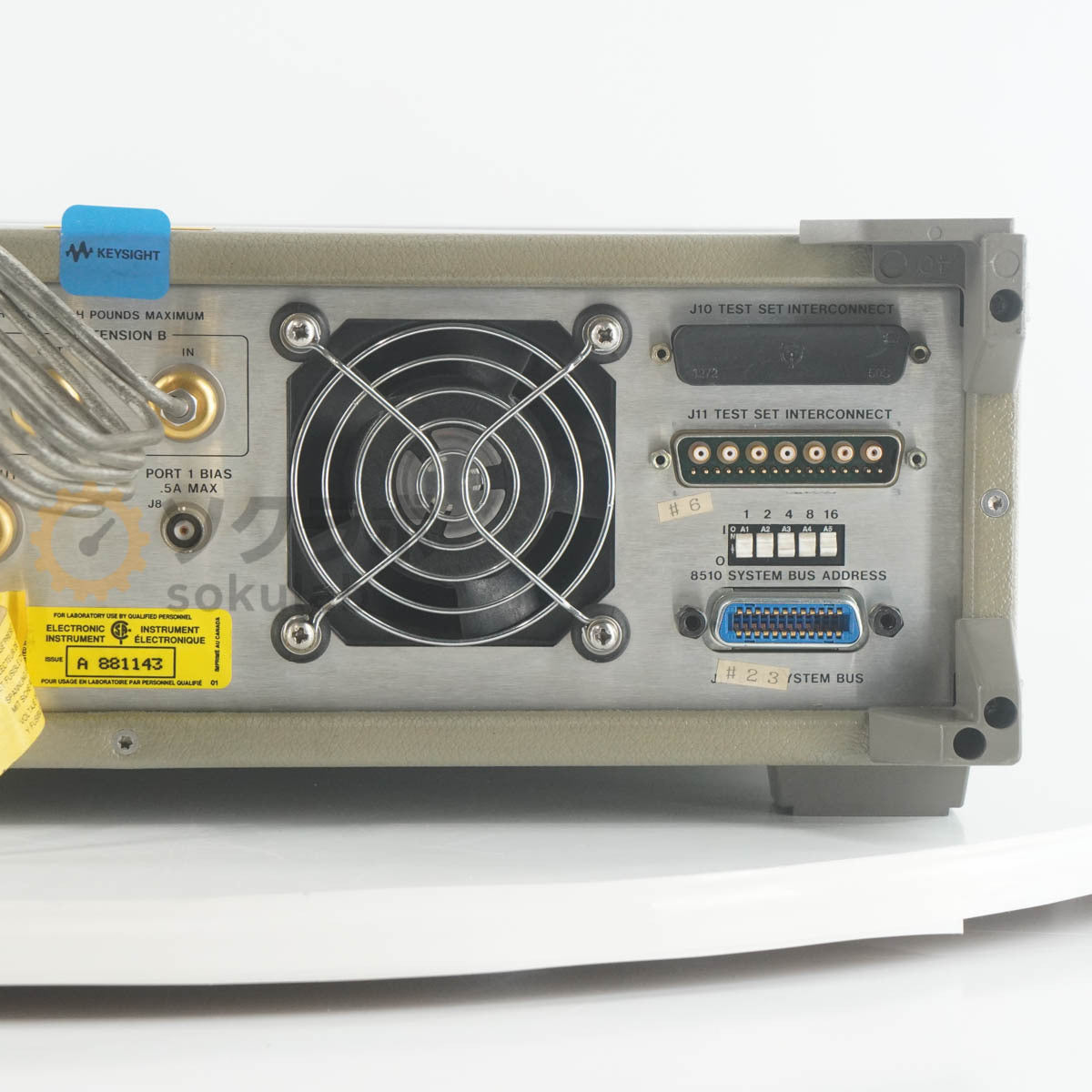 Keysight 8515A S-Parameter Test Set 45MHz-26.5GHz [o1242198989]