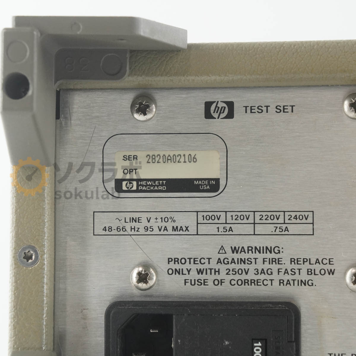 Keysight 8515A S-Parameter Test Set 45MHz-26.5GHz [o1242198989]