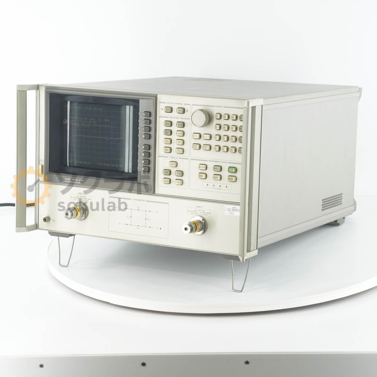 Keysight 8720B Network Analyzer 130MHz-20GHz OPT 010 [l1242201687]