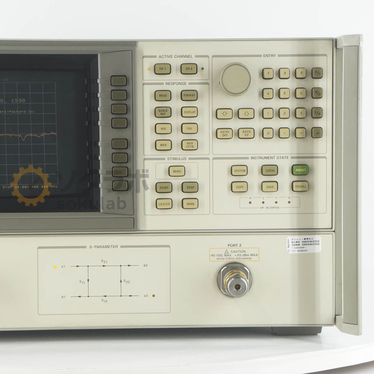 Keysight 8720B Network Analyzer 130MHz-20GHz OPT 010 [l1242201687]