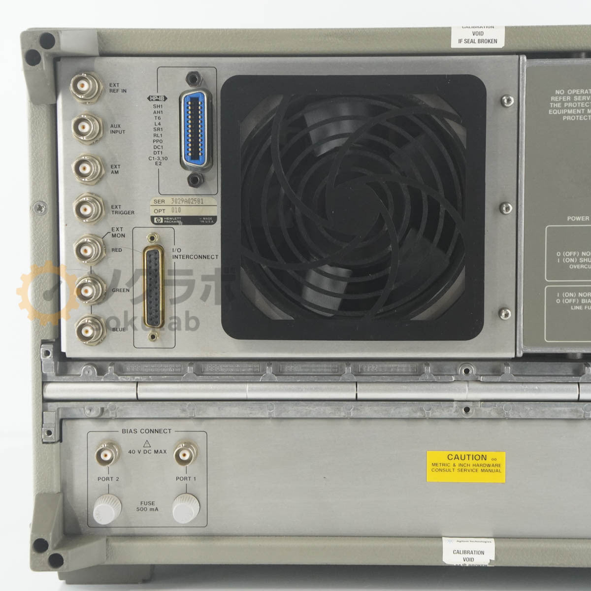 Keysight 8720B Network Analyzer 130MHz-20GHz OPT 010 [l1242201687]