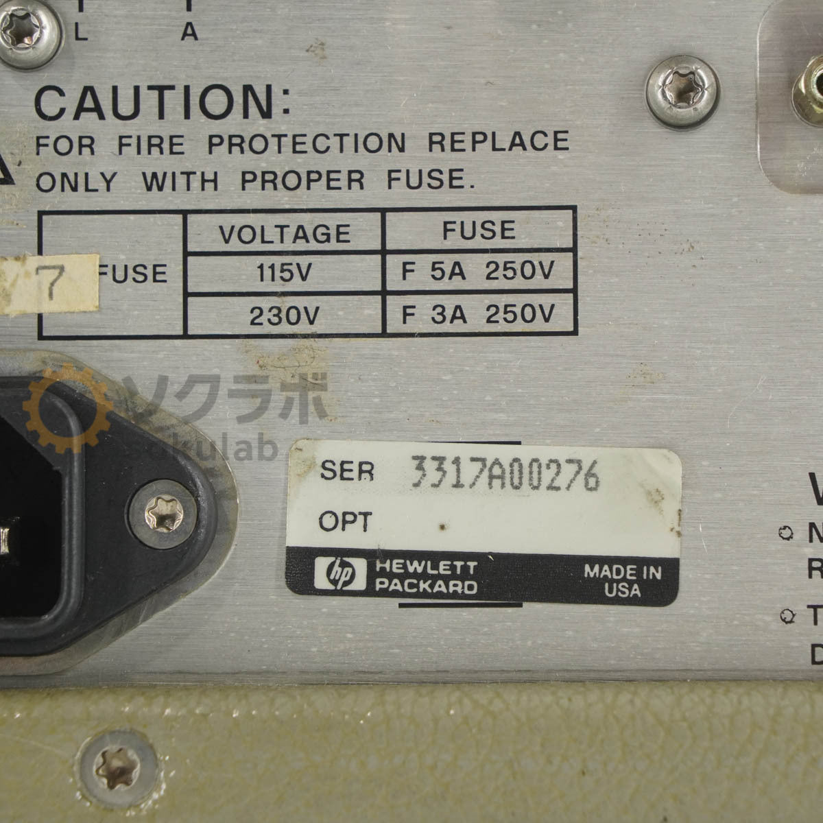 Agilent 83631A Synthesized Sweeper 45MHz-26.5GHz [b1242185501]