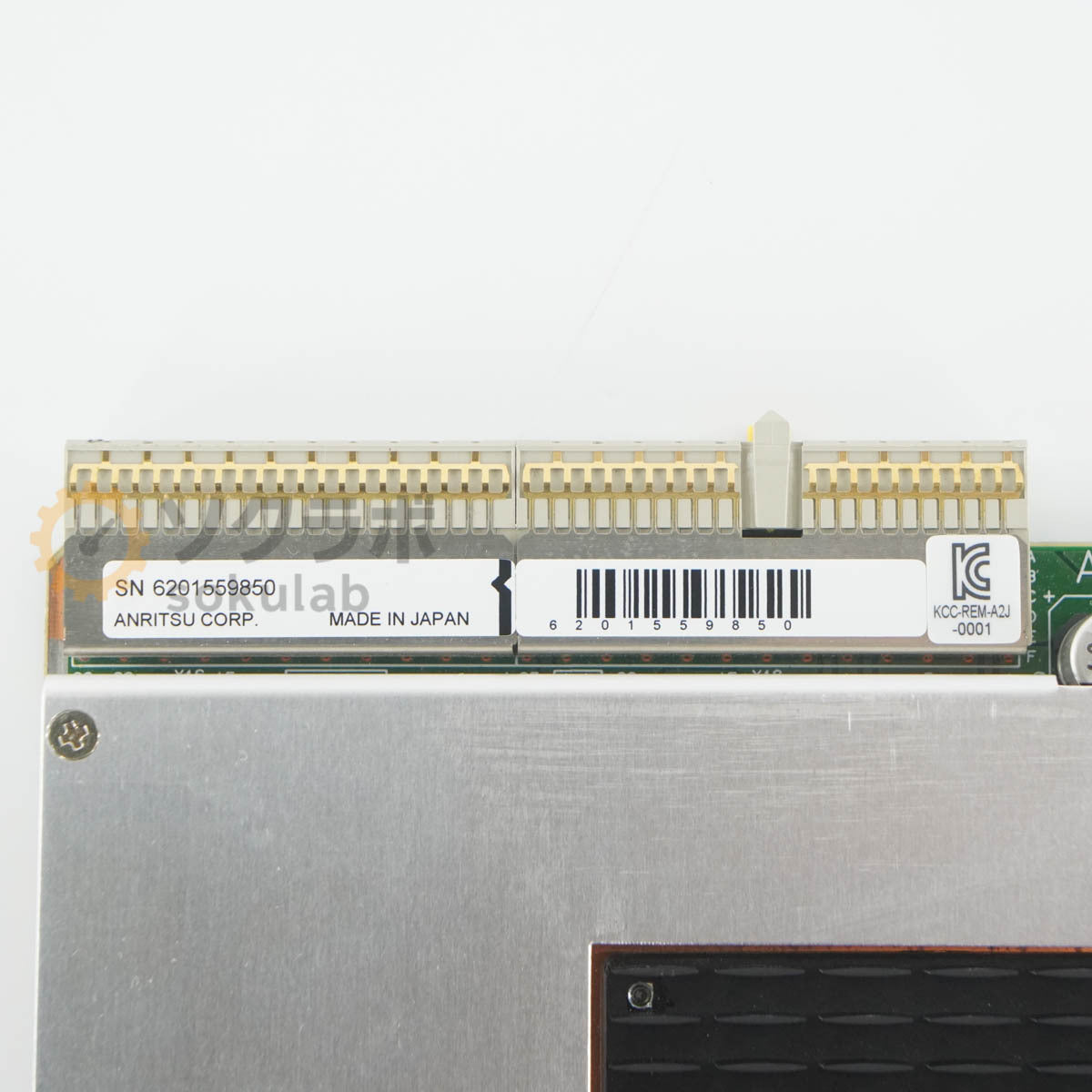 Anritsu MU120138A 10Gigabit Ethernet Module for MD1230/MP1590 4 Ports SFP+ [x1242184374]