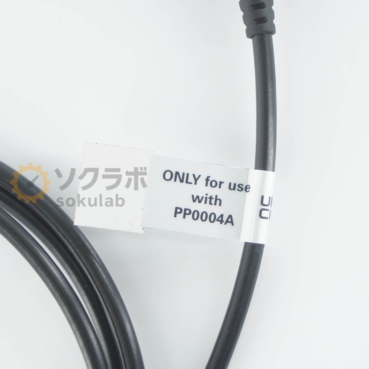 Keysight PP0001A Hi-Z+ Passive Probe 1GHz 300V [w1242188711]