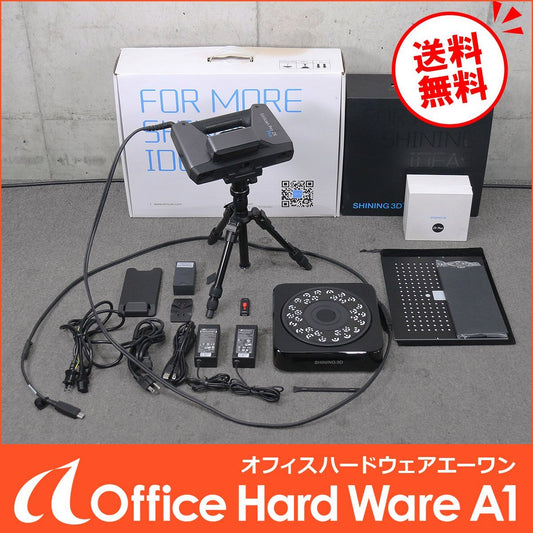 SHINING3D EinScan Pro 2X Plus Handheld 3D Scanner [r1242291161]
