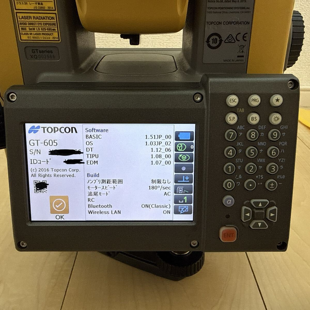 Topcon GT-605 Total Station Surveying Instrument [h1242291626]