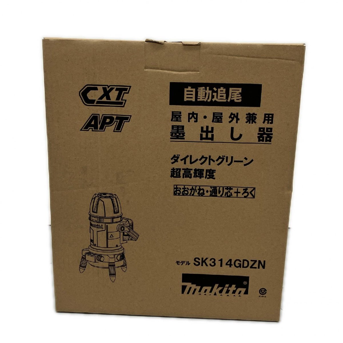 Makita SK314GDZN Laser Level Indoor Outdoor 10.8V [x1242290910]