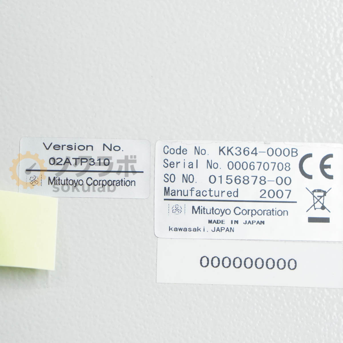 Mitutoyo Quick Vision APEX 302 QV KK364-000B Image Measurement System with PH6 RENISHAW PRLC-60C HC-60P3C [m1242306968]