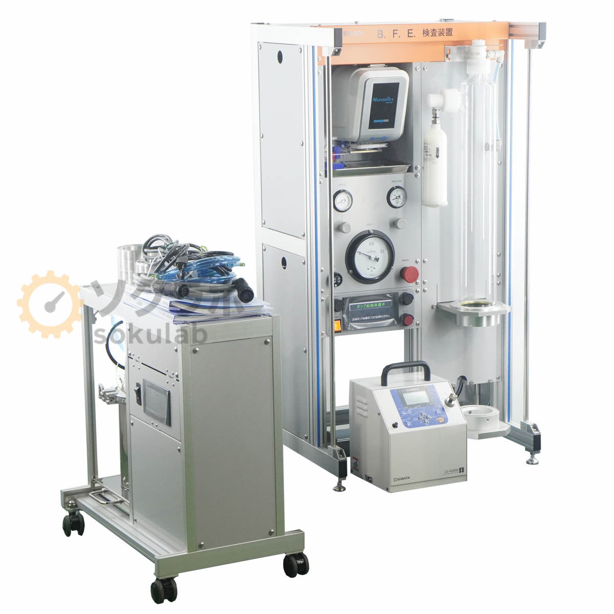 SIBATA BFE-02 B.F.E Testing Device with LV-40BW Module [r1242305047]