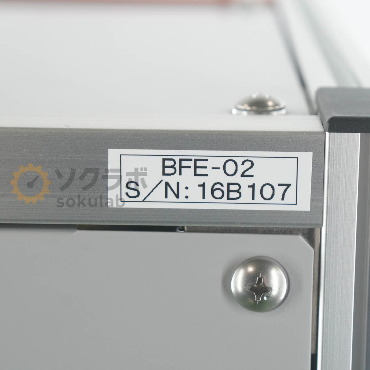 SIBATA BFE-02 B.F.E Testing Device with LV-40BW Module [r1242305047]