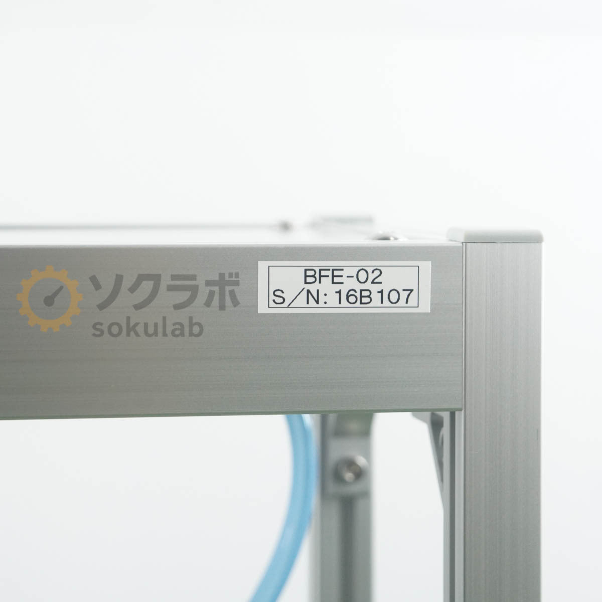 SIBATA BFE-02 B.F.E Testing Device with LV-40BW Module [r1242305047]