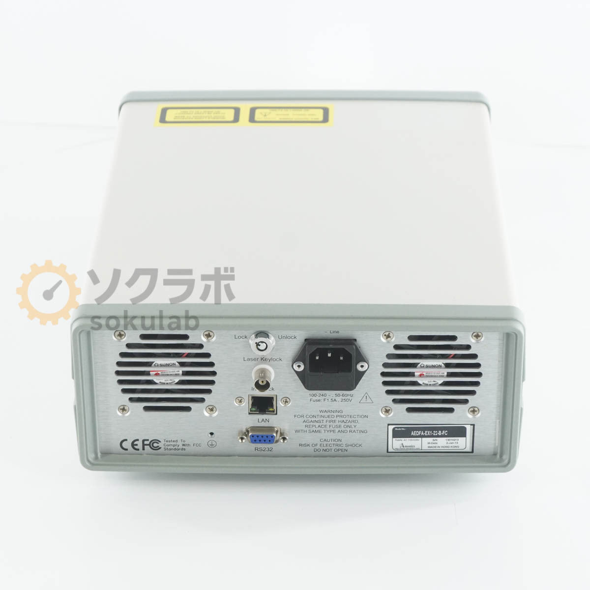Amonics AEDFA-EX1-22-B-FC Optical Fiber Amplifier with Key [w1242298539]