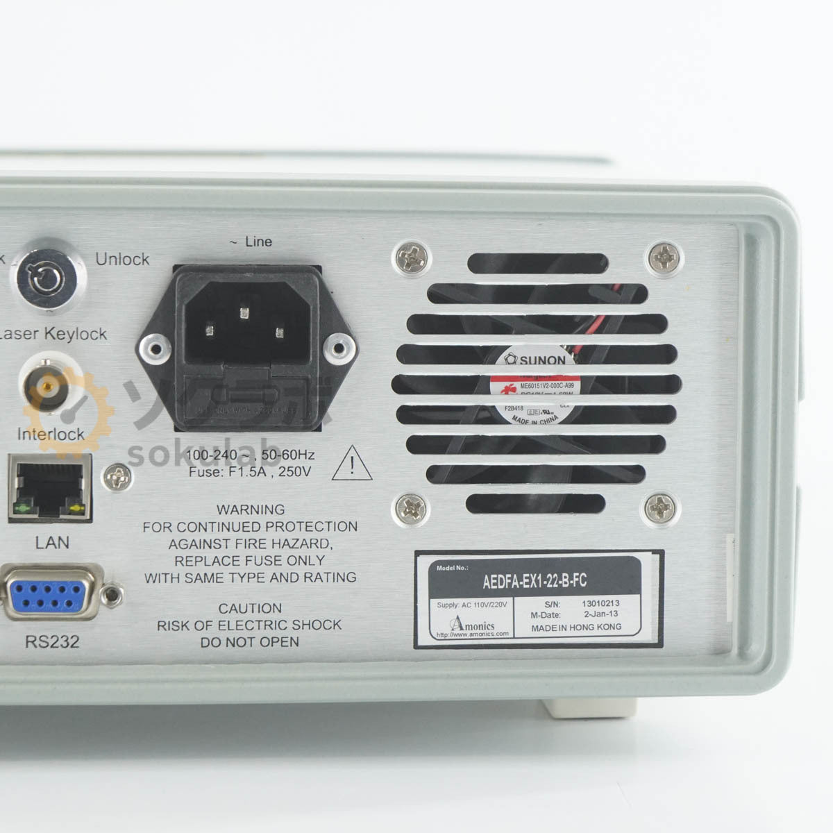 Amonics AEDFA-EX1-22-B-FC Optical Fiber Amplifier with Key [w1242298539]