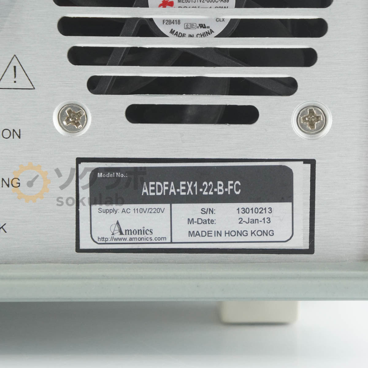 Amonics AEDFA-EX1-22-B-FC Optical Fiber Amplifier with Key [w1242298539]