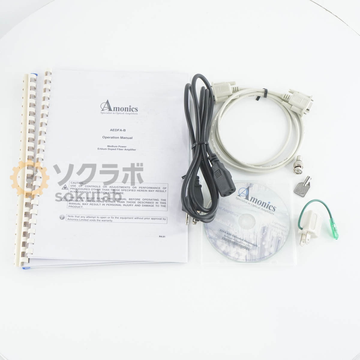 Amonics AEDFA-EX1-22-B-FC Optical Fiber Amplifier with Key [w1242298539]