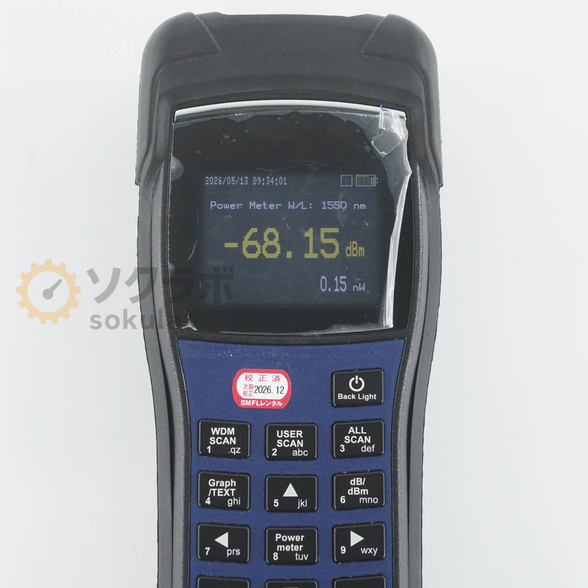 East Photonics EPSA-QL-0040 Wavelength Power Analyzer LR4/ER4 WDM Analyzer 12 pcs [q1242296254]