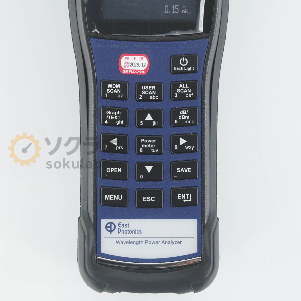 East Photonics EPSA-QL-0040 Wavelength Power Analyzer LR4/ER4 WDM Analyzer 12 pcs [q1242296254]