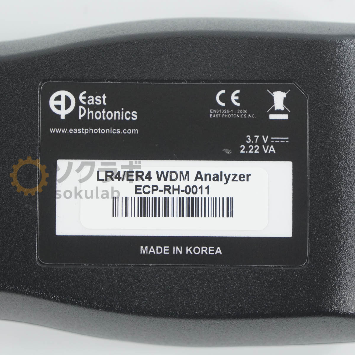 East Photonics EPSA-QL-0040 Wavelength Power Analyzer LR4/ER4 WDM Analyzer 12 pcs [q1242296254]