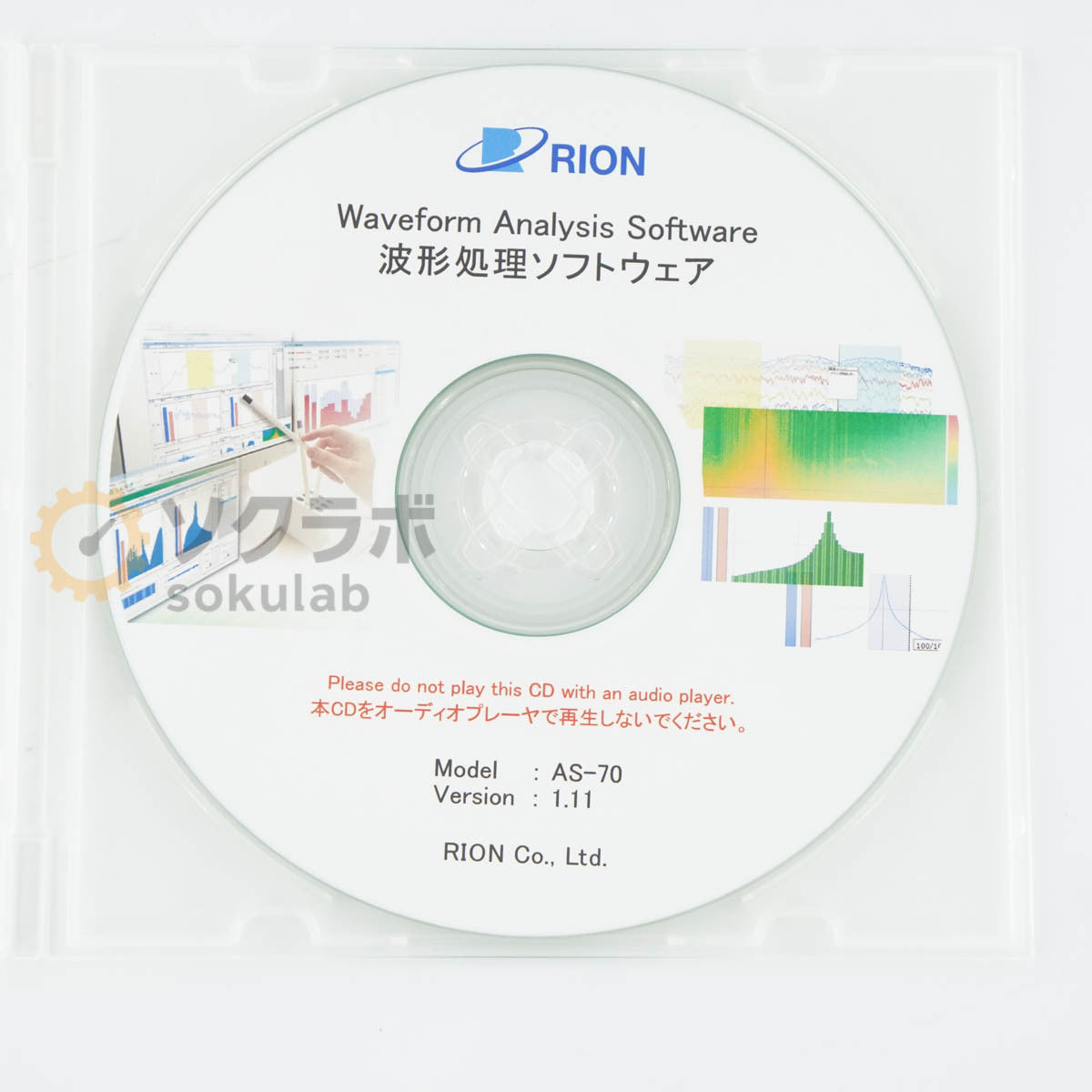 RION AS-70 Waveform Analysis Software [p1242303191]