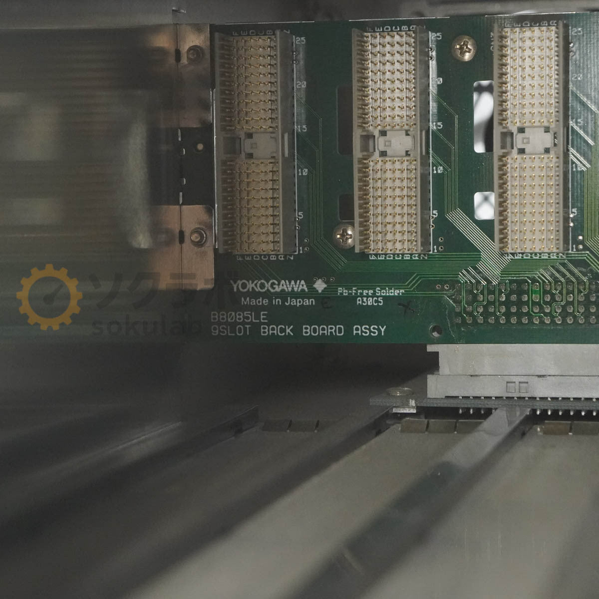 Yokogawa AQ2212 FRAME CONTROLLER AQ2200 Series [g1242299810]