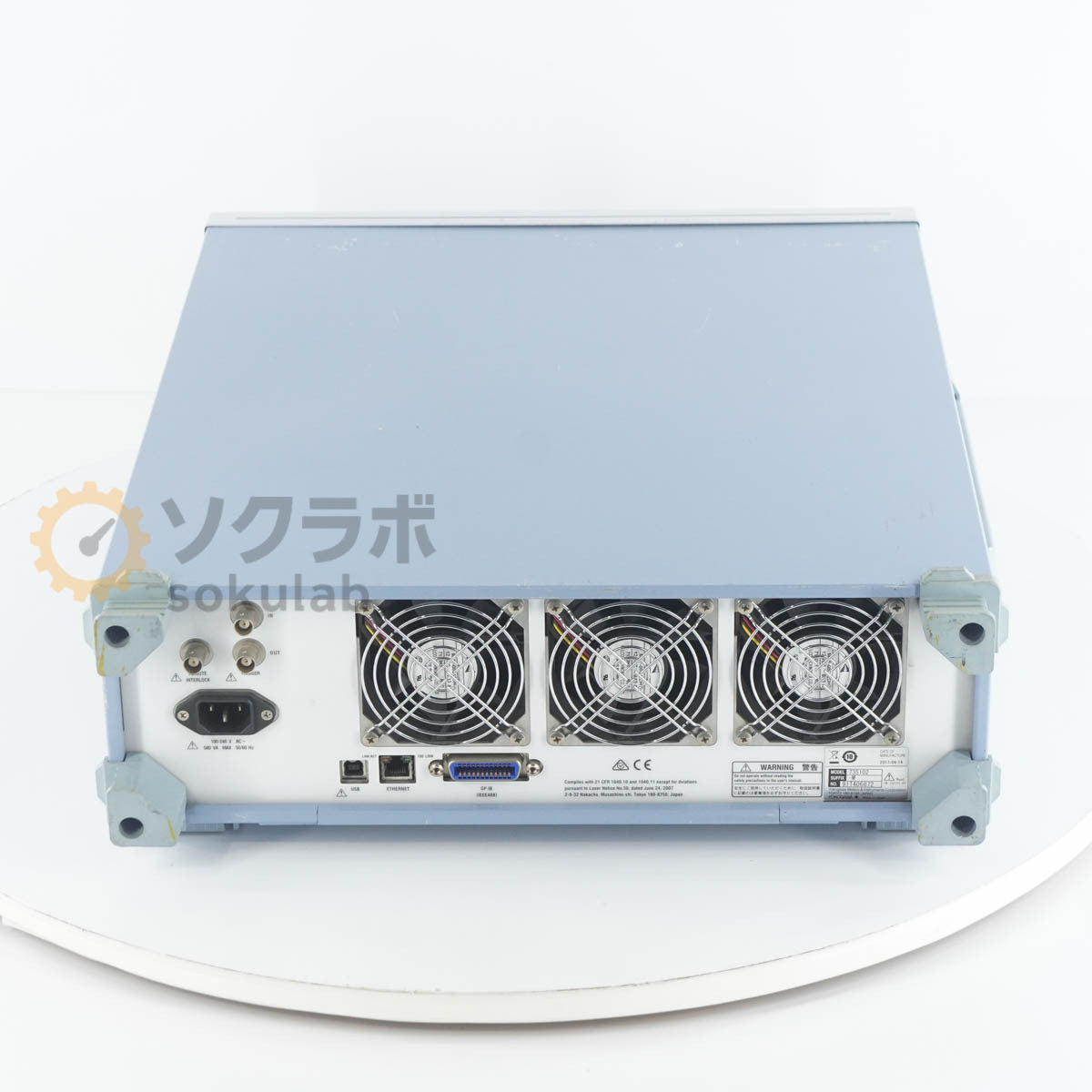 Yokogawa AQ2212 FRAME CONTROLLER AQ2200 Series [g1242299810]