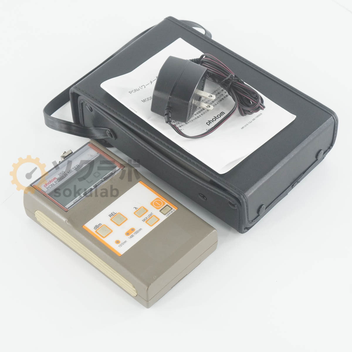 Graytechnos 260 Optical Power Meter PON Power Meter [w1242295089]