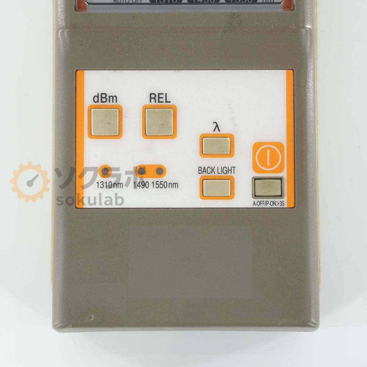 Graytechnos 260 Optical Power Meter PON Power Meter [w1242295089]