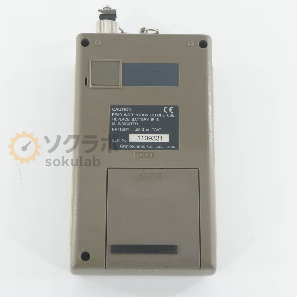 Graytechnos 260 Optical Power Meter PON Power Meter [w1242295089]