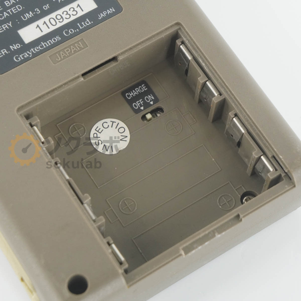 Graytechnos 260 Optical Power Meter PON Power Meter [w1242295089]