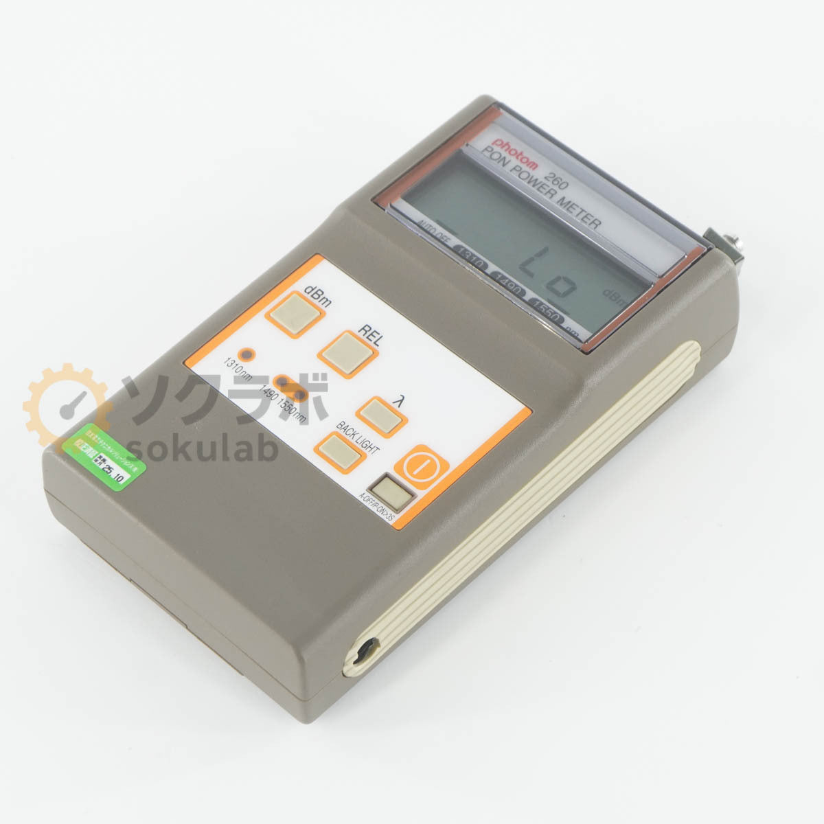 Graytechnos 260 Optical Power Meter 10/2025CAL [t1242295080]