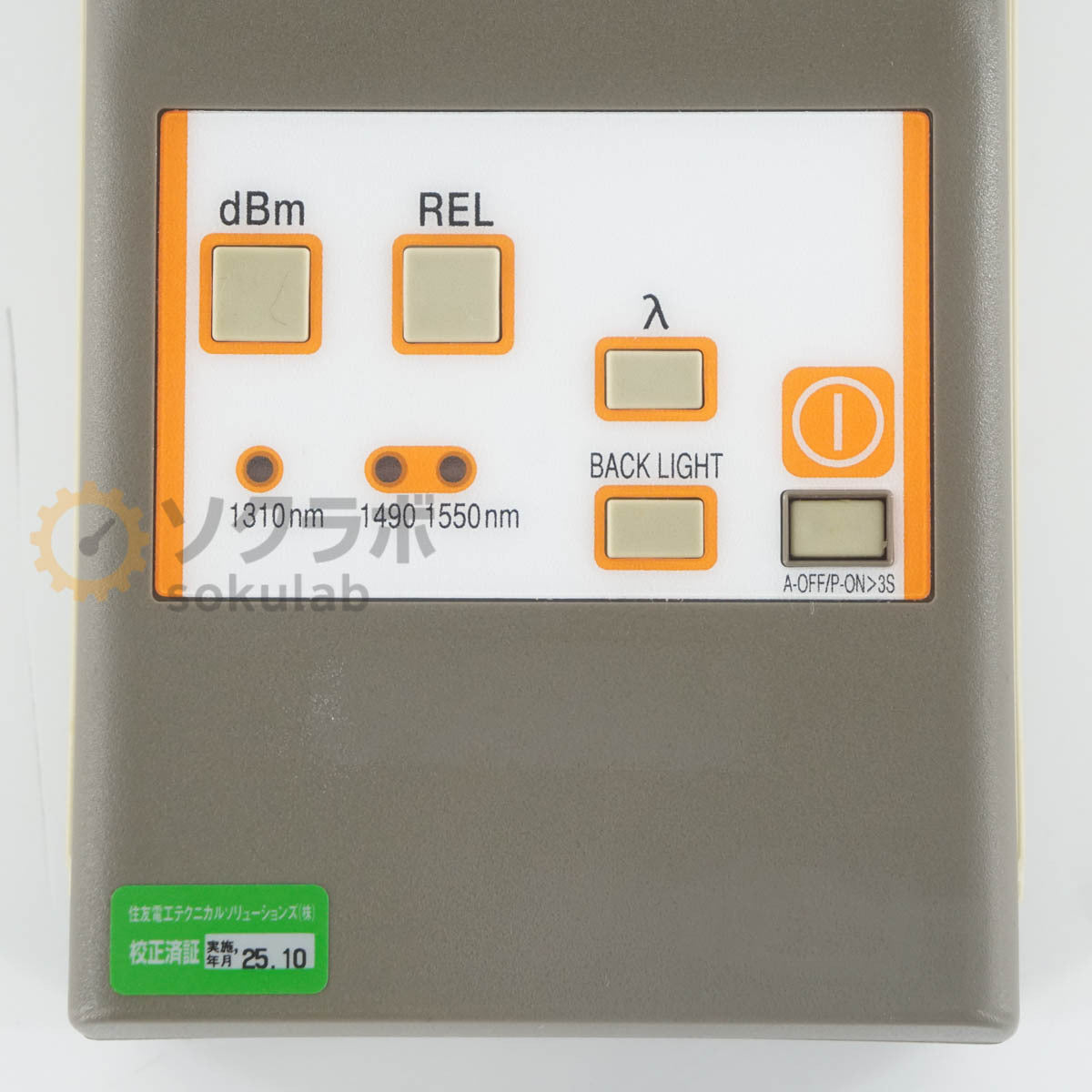 Graytechnos 260 Optical Power Meter 10/2025CAL [t1242295080]