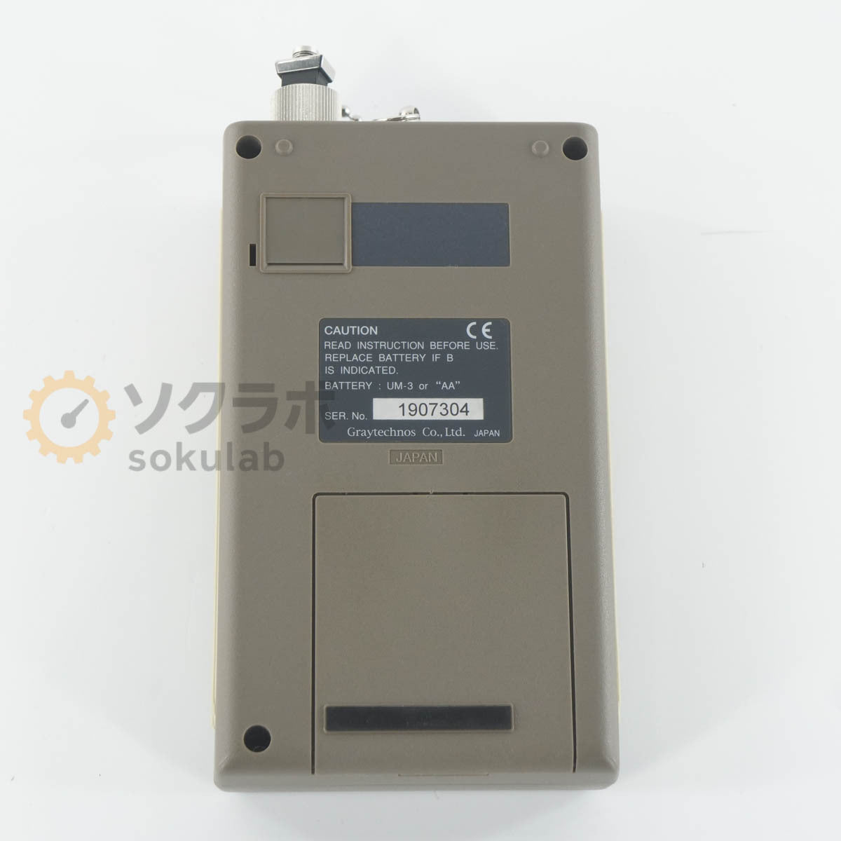 Graytechnos 260 Optical Power Meter 10/2025CAL [t1242295080]
