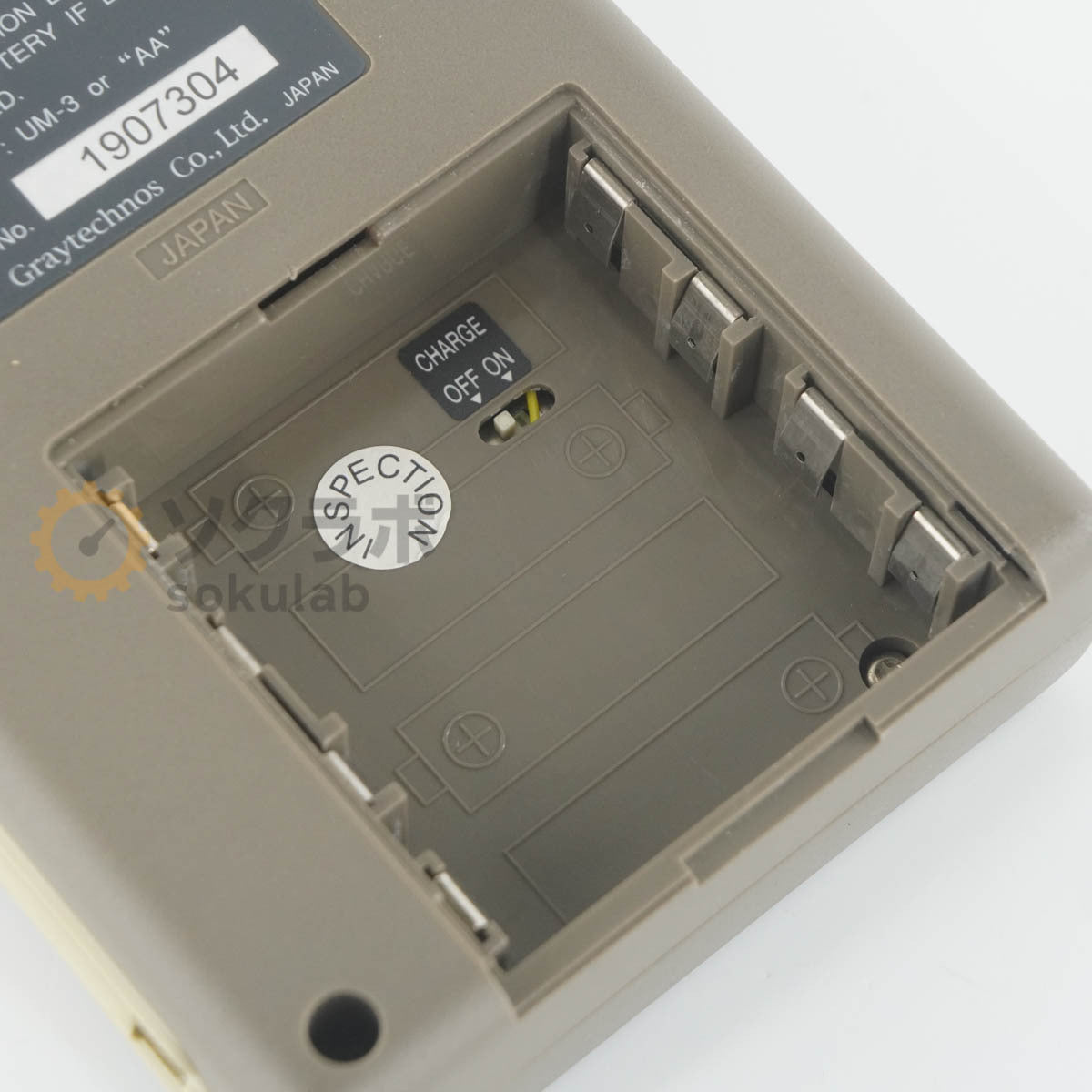 Graytechnos 260 Optical Power Meter 10/2025CAL [t1242295080]
