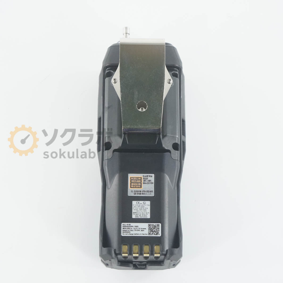 RIKEN KEIKI GX-6100 Portable Gas Detector with BUL-6100 BC-6000(A) [w1242297136]