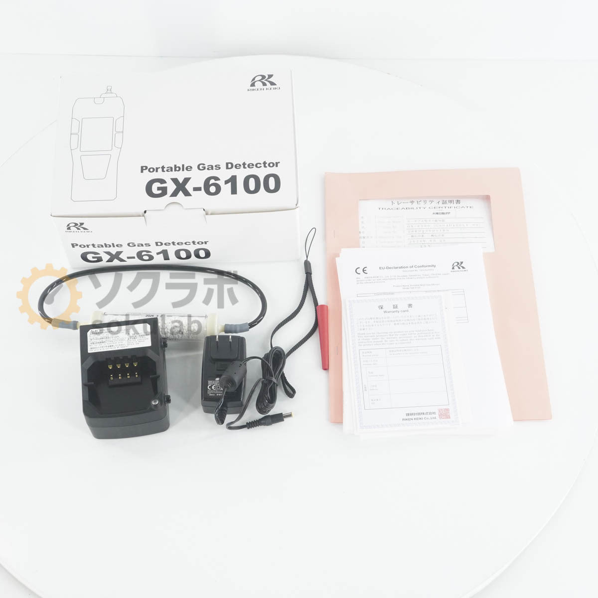 RIKEN KEIKI GX-6100 Portable Gas Detector with BUL-6100 BC-6000(A) [w1242297136]