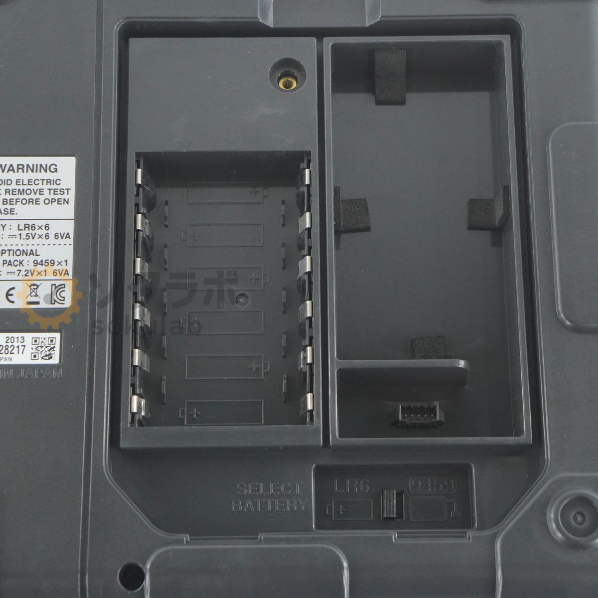 Hioki 3455 High Voltage Insulation HiTESTER 250V-5kV 12 pcs [v1242304197]