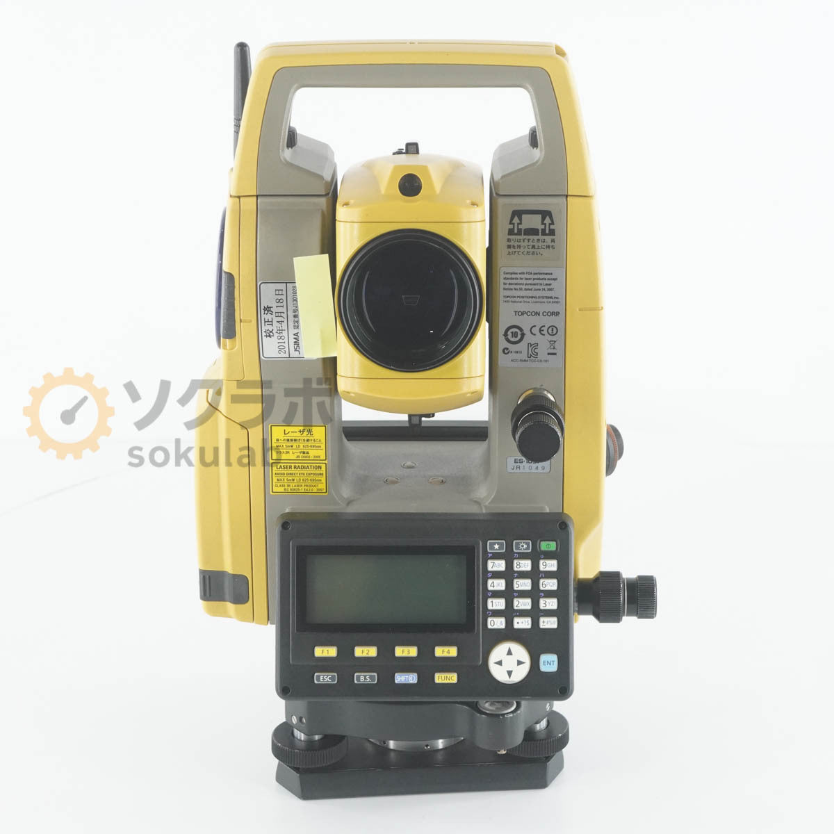 Topcon ES-105F Total Station [n1242298735]