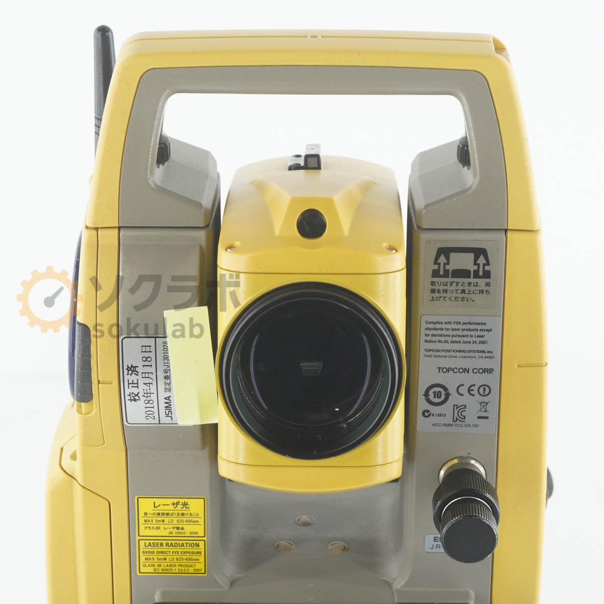 Topcon ES-105F Total Station [n1242298735]