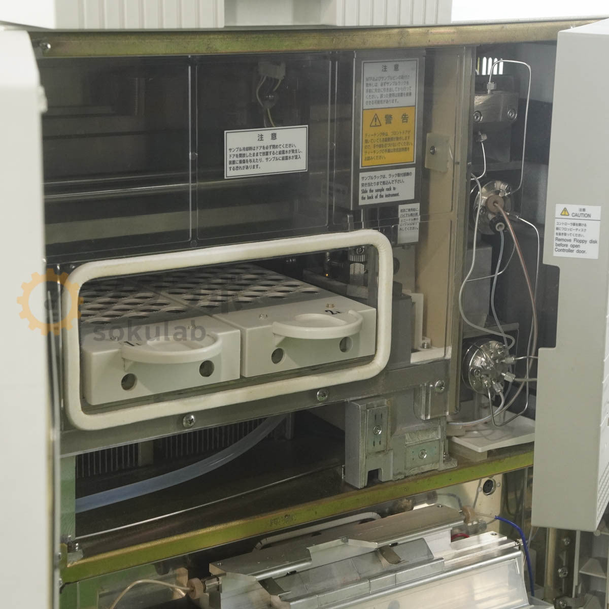 Shimadzu LC-2010CHT HPLC Liquid Chromatograph [o1242314407]