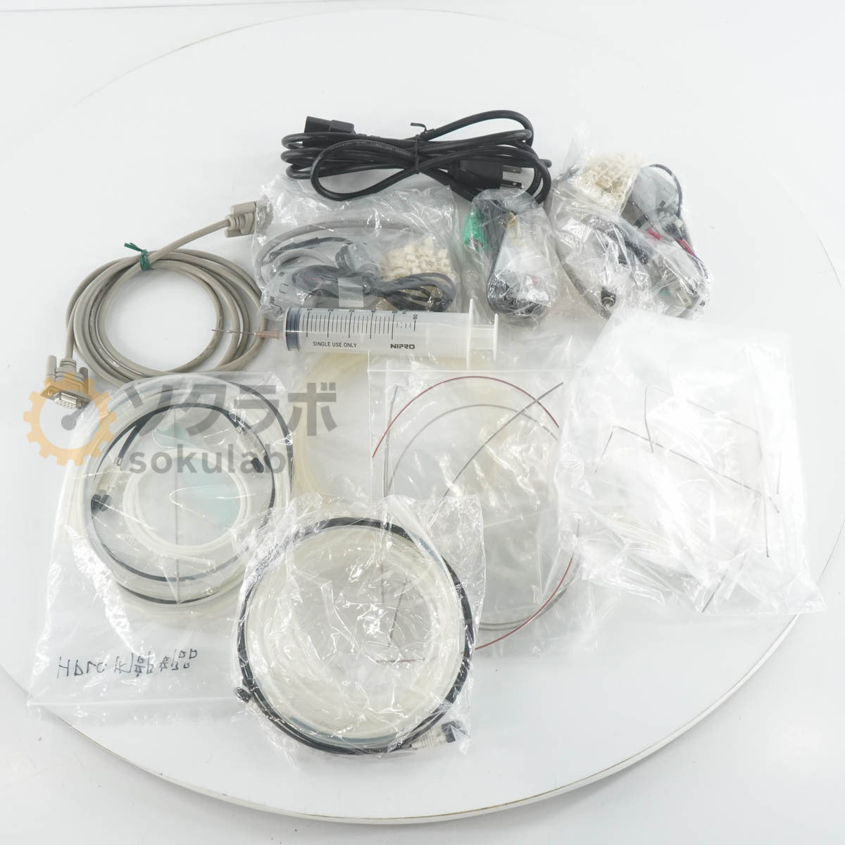 Shimadzu LC-2010CHT HPLC Liquid Chromatograph [o1242314407]
