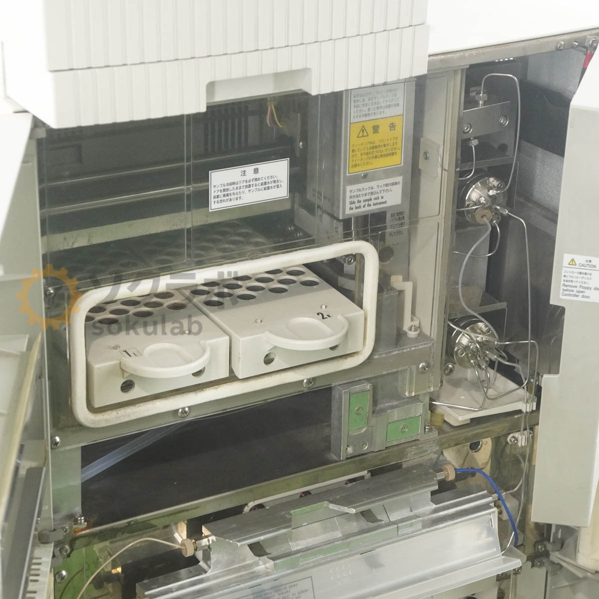 Shimadzu LC-2010C HPLC Liquid Chromatograph with Power Cord [t1242296725]