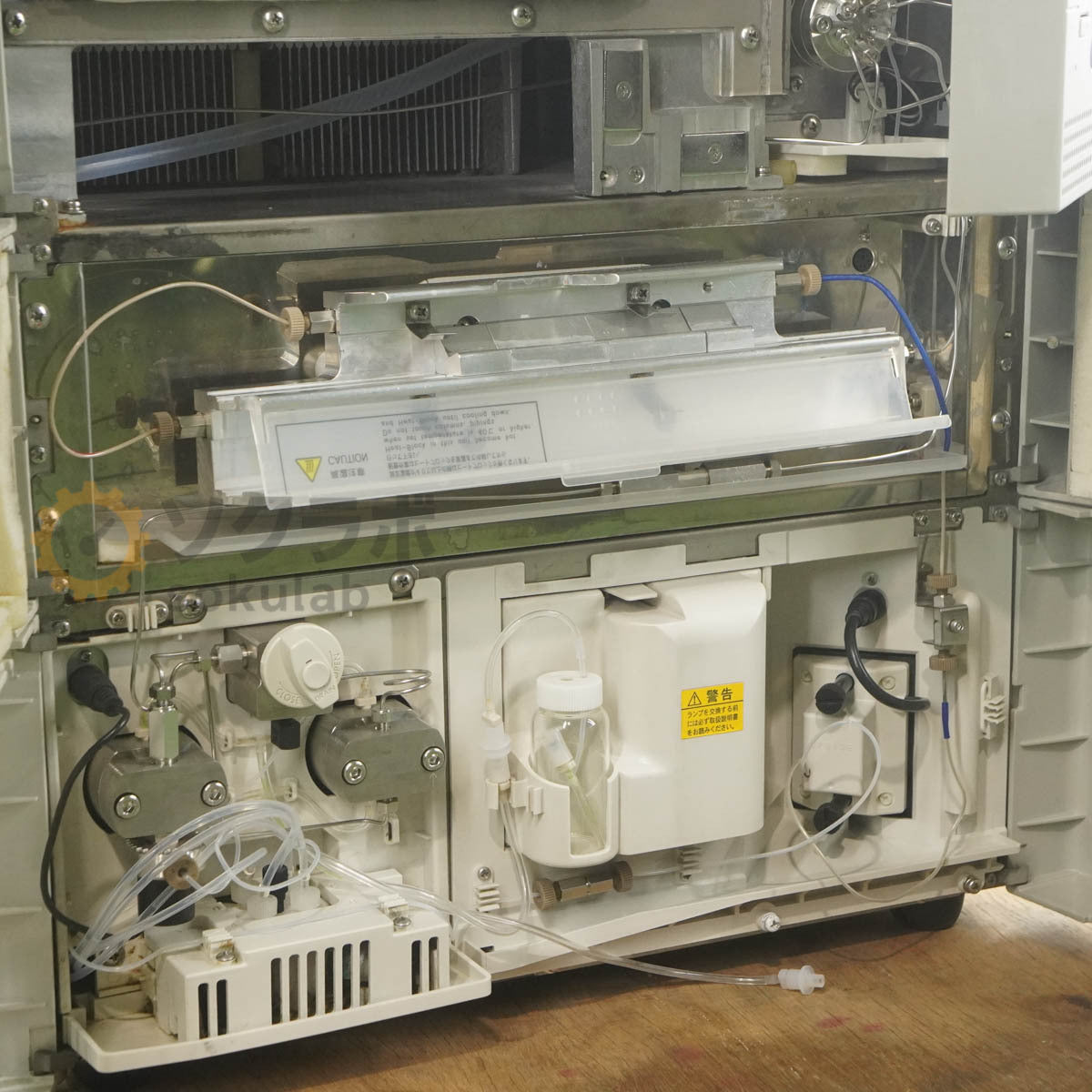 Shimadzu LC-2010C HPLC Liquid Chromatograph with Power Cord [t1242296725]