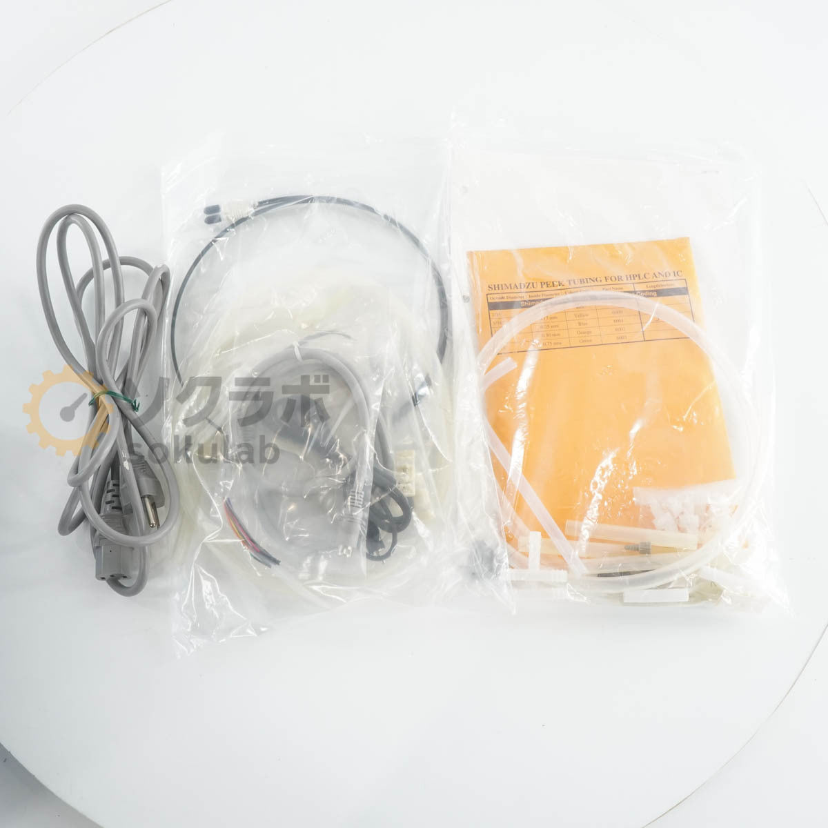 Shimadzu LC-2010C HPLC Liquid Chromatograph with Power Cord [t1242296725]